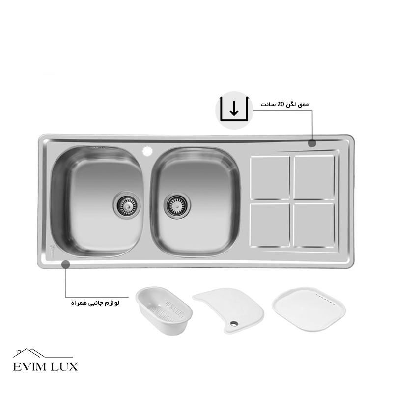 سینک اخوان توکار 159