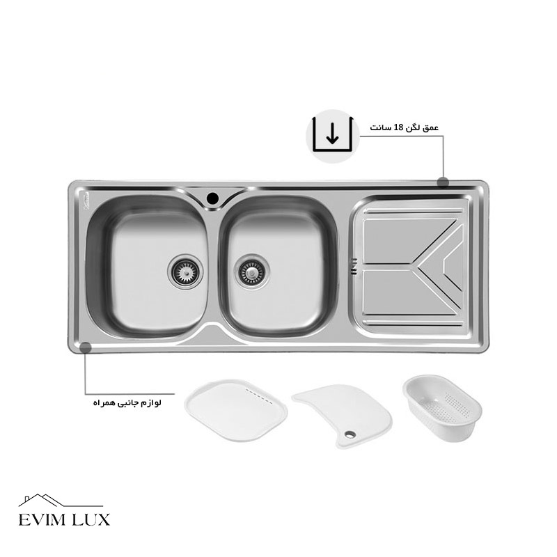 سینک اخوان توکار 160