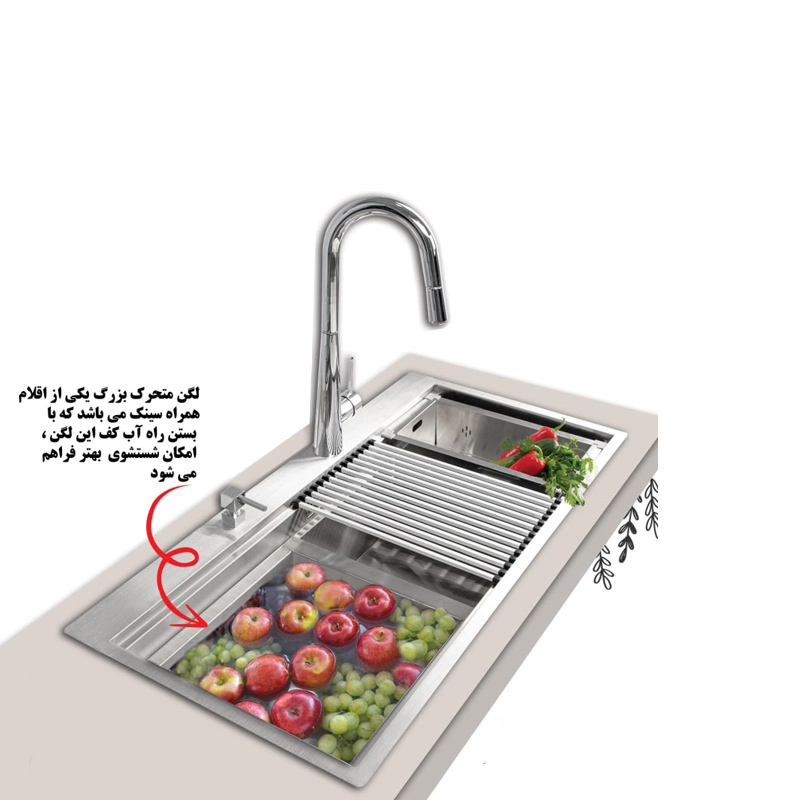 سینک اخوان توکار 356